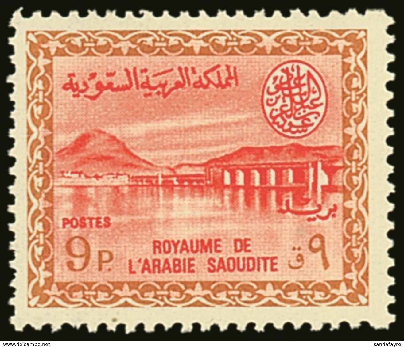 1964-72 9p Vermilion And Yellow-brown Wadi Hanifa Dam Definitive, SG 565, Never Hinged Mint. For More Images, Please Vis - Saudi Arabia