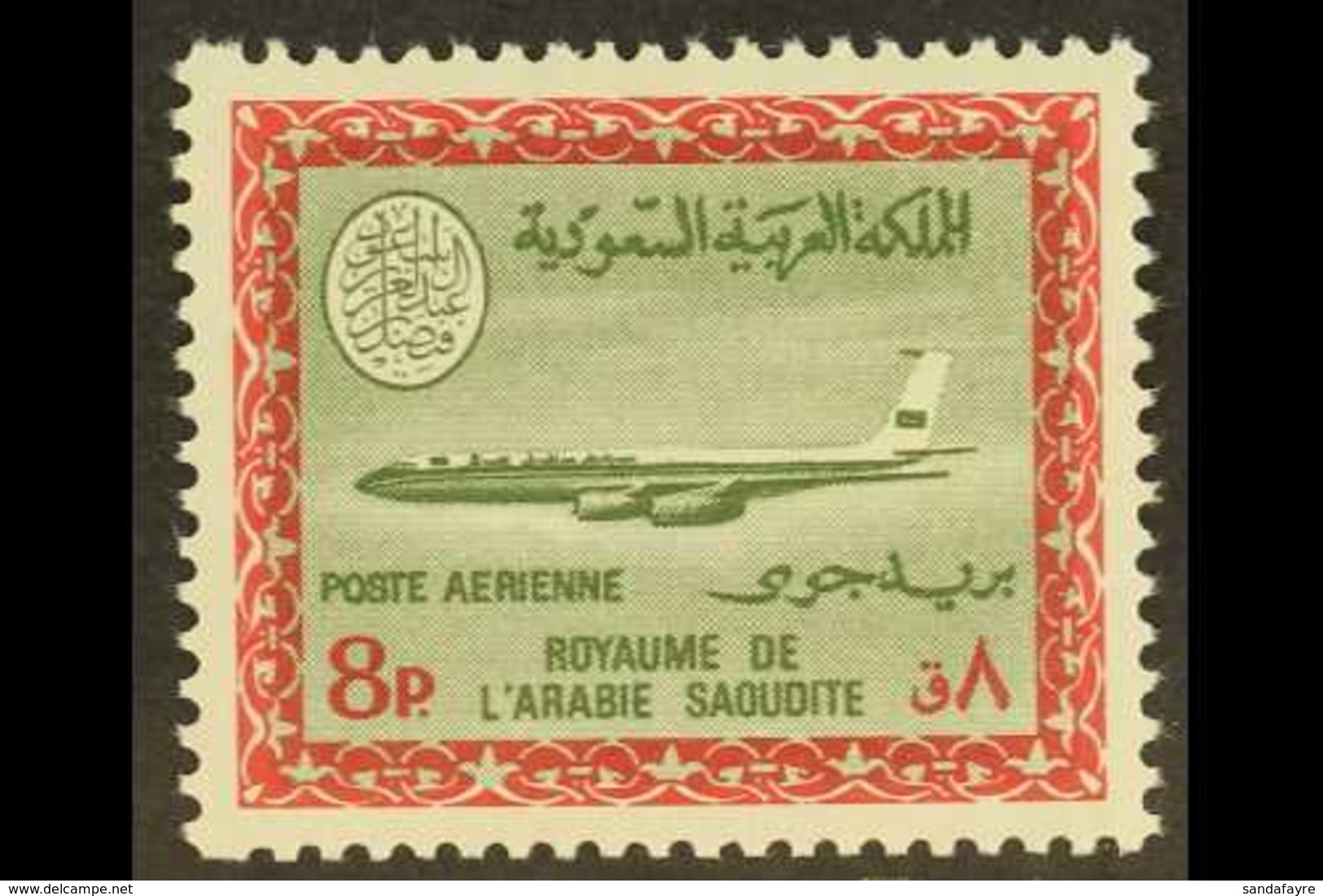 1966-75 8p Olive-green & Carmine Air Aircraft, SG 723, Very Fine Never Hinged Mint, Fresh. For More Images, Please Visit - Saudi Arabia