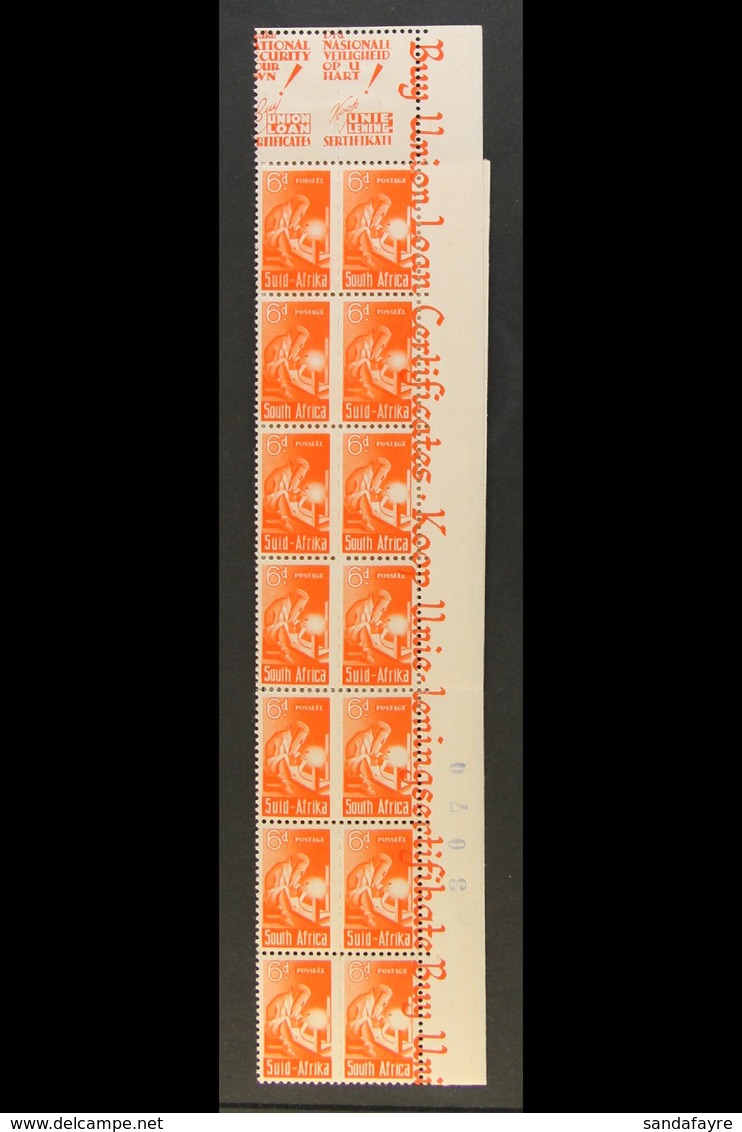 BANTAM WAR EFFORT VARIETY 1942-4 6d Red-orange, Issue 1, Vertical, Right Marginal Strip Of 14 Units With LETTERS & LOOPS - Unclassified