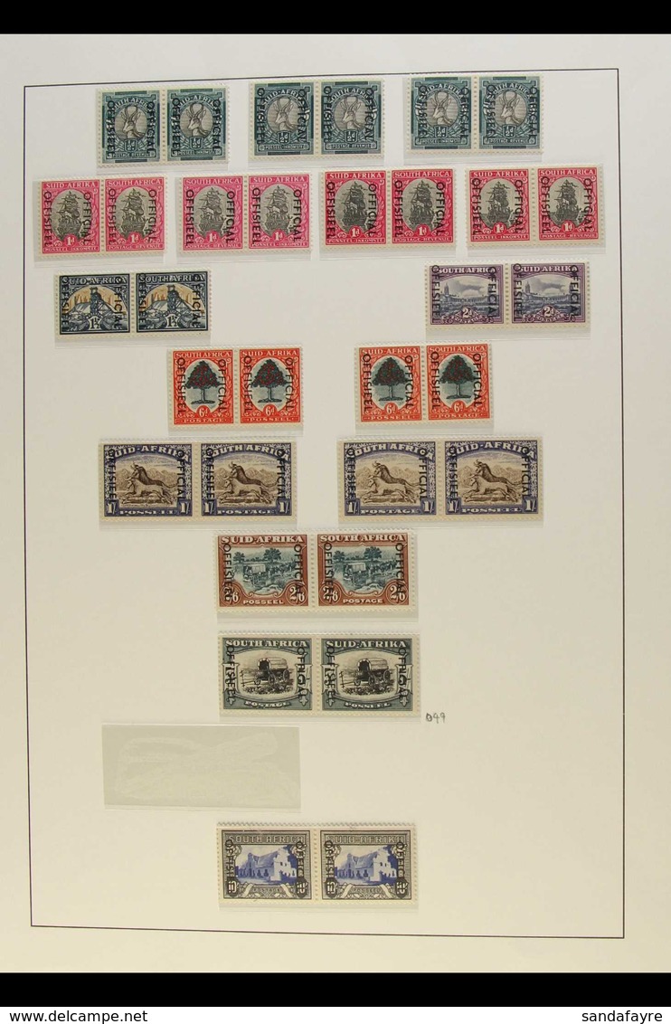 OFFICIALS 1950-4 NEVER HINGED MINT Range With All Values, Including 5s Black & Blue-green (SG O49) And 10s. Lovely! (16  - Unclassified