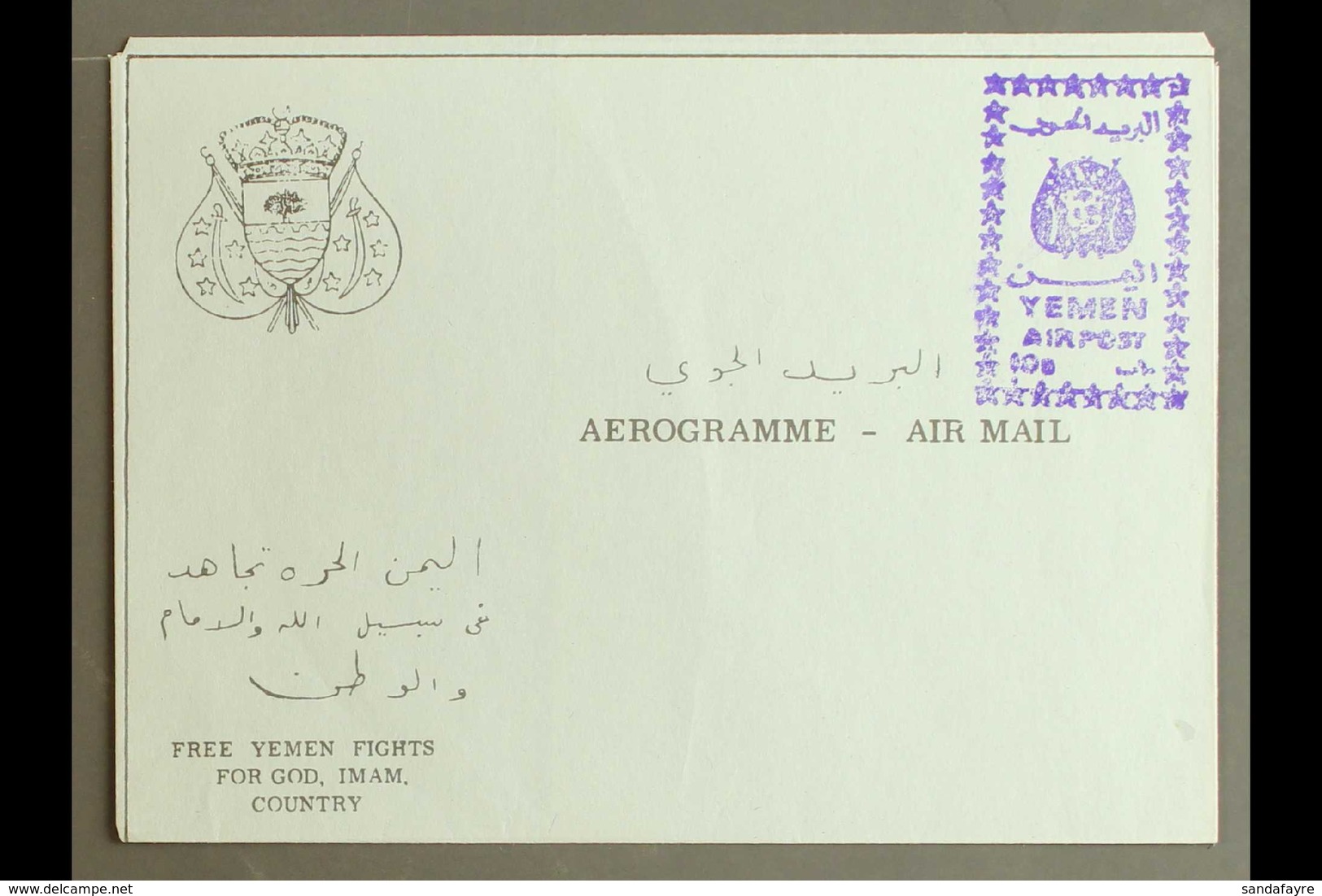 ROYALIST 1967 10b Violet "YEMEN AIRPOST" Handstamp (as SG R135a/f) Applied To Complete Light Blue Aerogramme, Very Fine  - Yemen