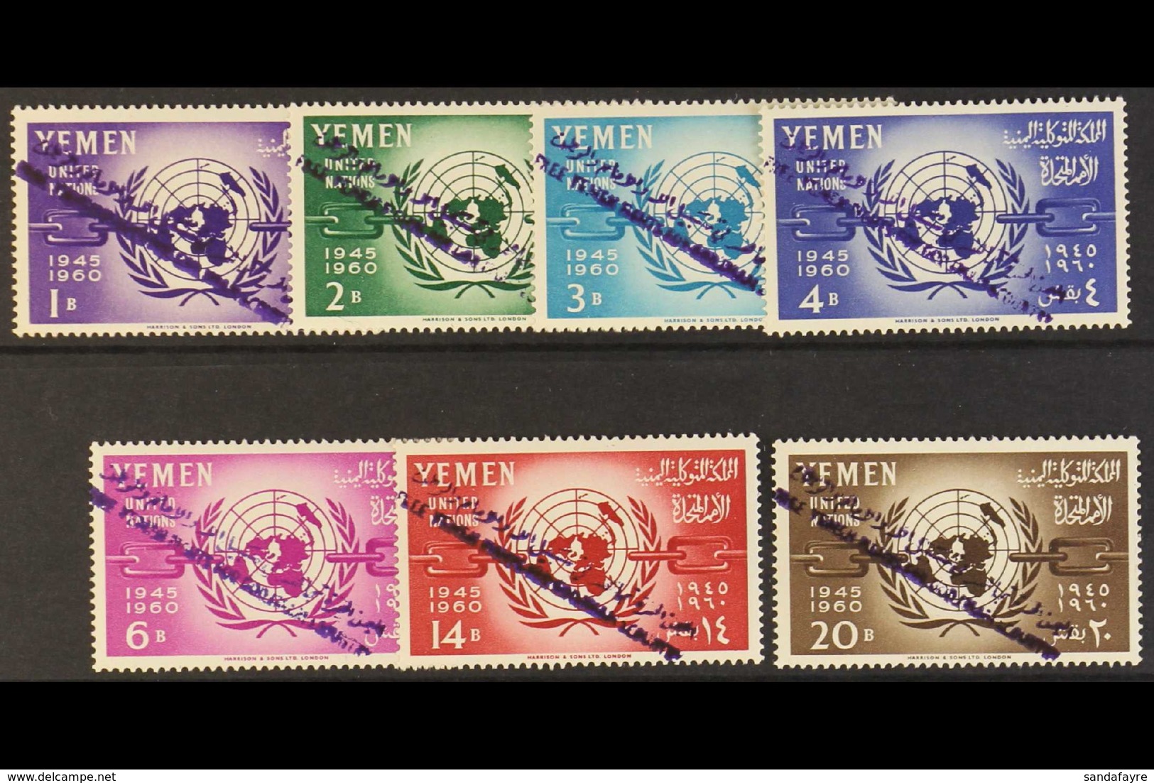 ROYALIST CIVIL WAR ISSUES 1964 17th Anniv Of UN Set Ovptd "Free Yemen Fights For God Etc" 2 Lines In Violet, Variety IMP - Jemen