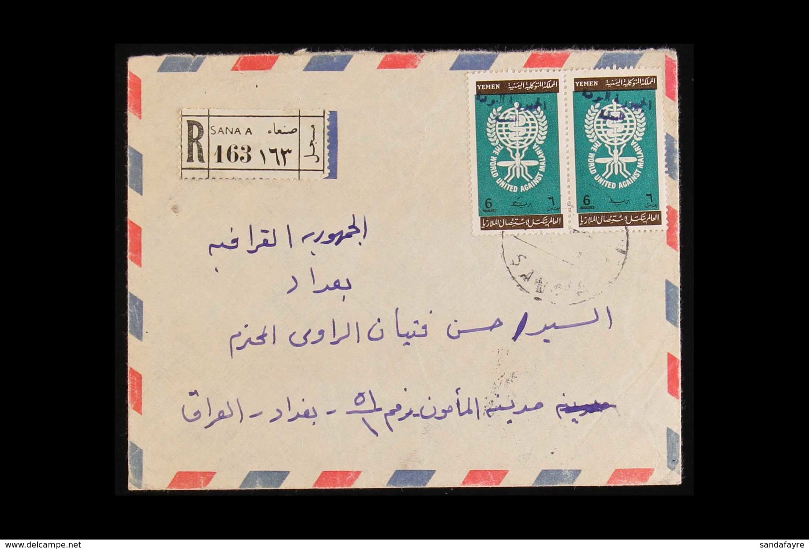 YEMEN REPUBLIC 1963 6b Malaria Eradication, SG 168, Handstamped "Yemen Arab Republic" In Arabic In Violet, Pair Superb U - Yemen