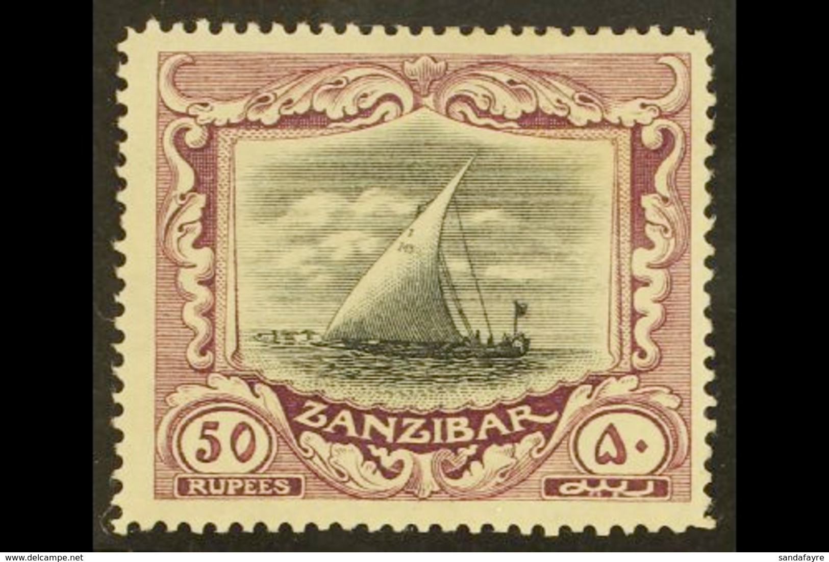 1913 50r Black And Purple, SG 260e, Very Fine Mint. For More Images, Please Visit Http://www.sandafayre.com/itemdetails. - Zanzibar (...-1963)