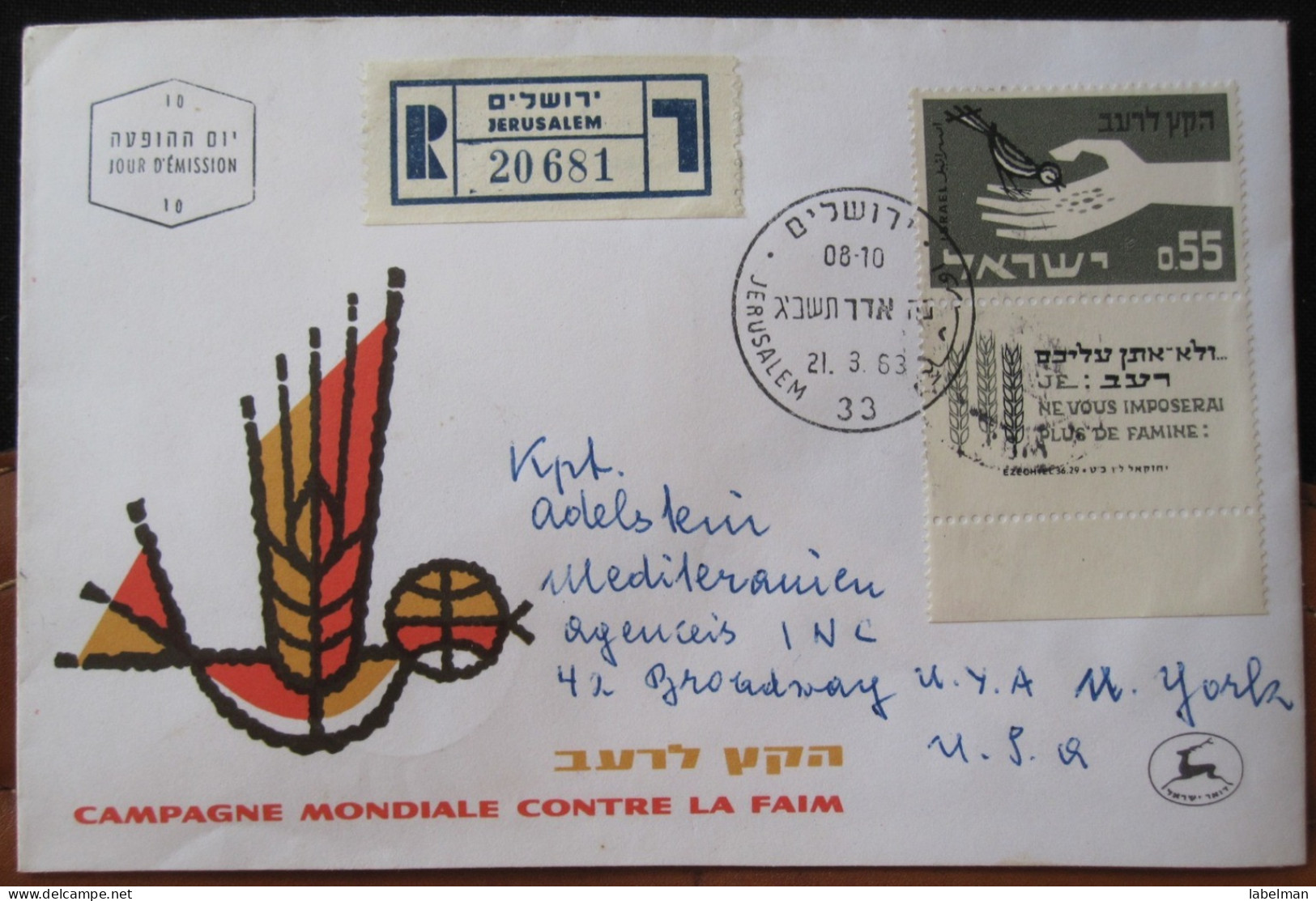 1963 CAMPAGNE MONDIALE CONTRE LA FAIM With No Address Above JERUSALEM CACHET AIRMAIL POST STAMP TAB ENVELOPE ISRAEL - Covers & Documents