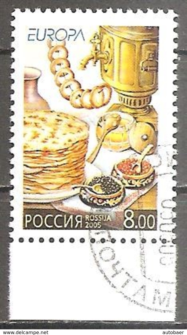 Russland Russia Russie 2005 Europa Cept Michel 1261 Used Obliteré Gestempelt Oo Cancelled - 2005