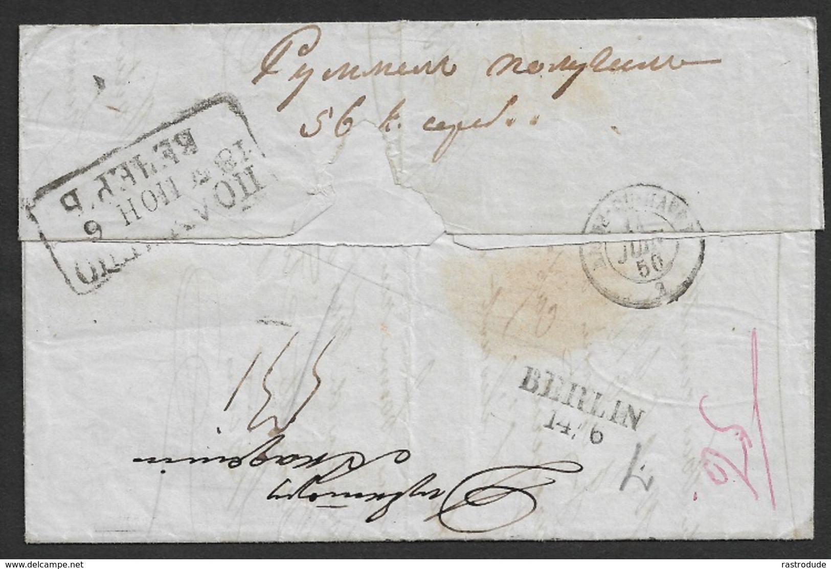 1853 LAC France Le Havre  A St. Petersburg, Russe - Academie Impériale Des Sciences - Other & Unclassified