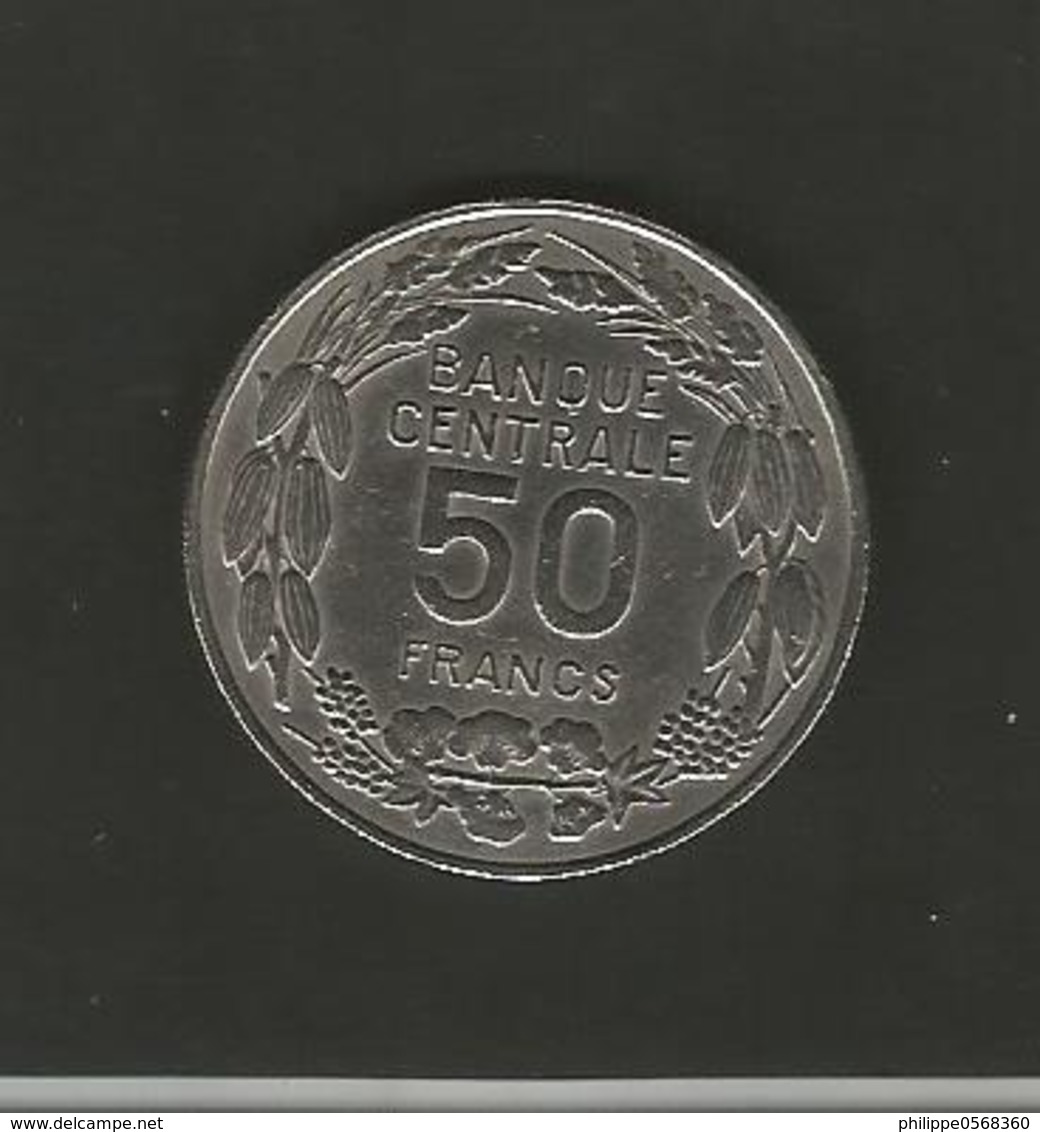 Monnaie Camerounaise - Cameroon