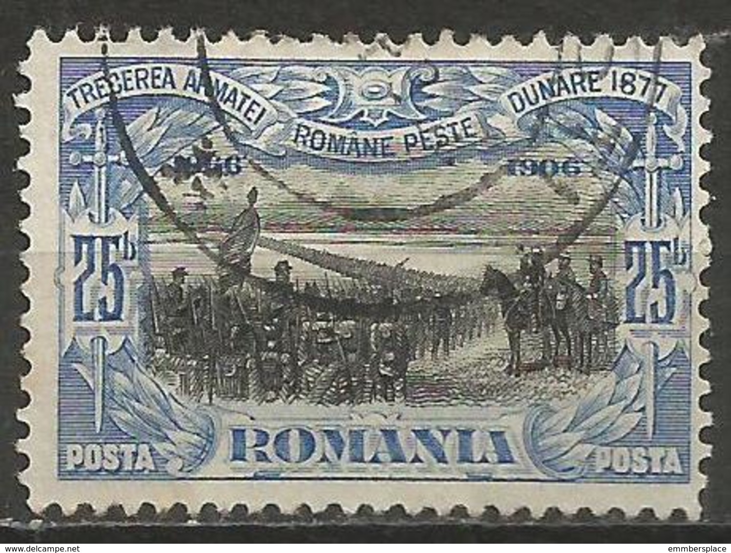 Romania - 1906 Arny Crossing Danube 25b Used   SG 508 - Used Stamps