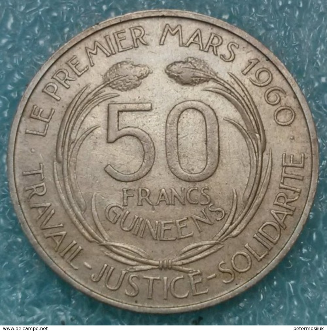 Guinea 50 Francs, 1969 - Guinée