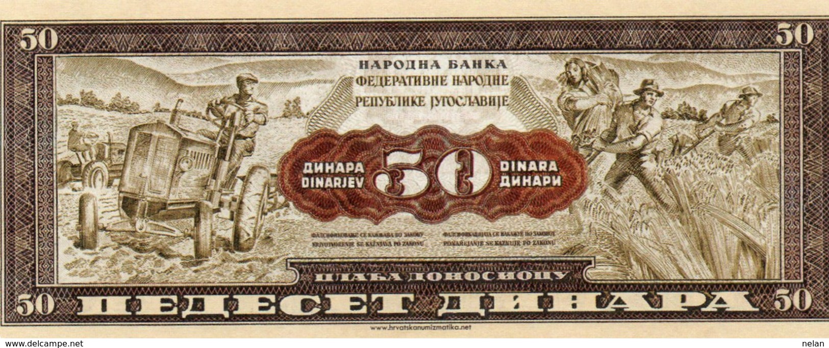 JUGOSLAVIA-YUGOSLAVIA-50 DINARA 1950 P-67K  UNC-COPY - Jugoslavia