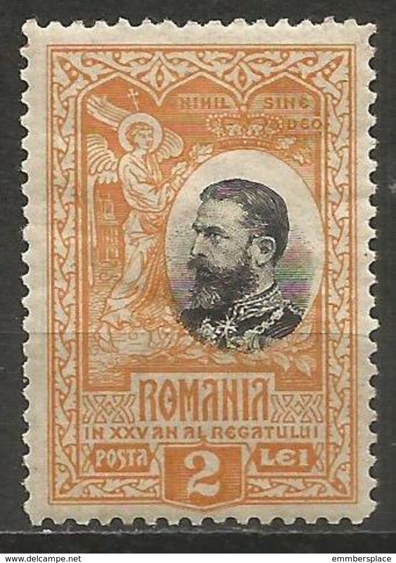 Romania - 1906 Anniversary Of Kingdom 2L MH *   SG 502 - Ungebraucht