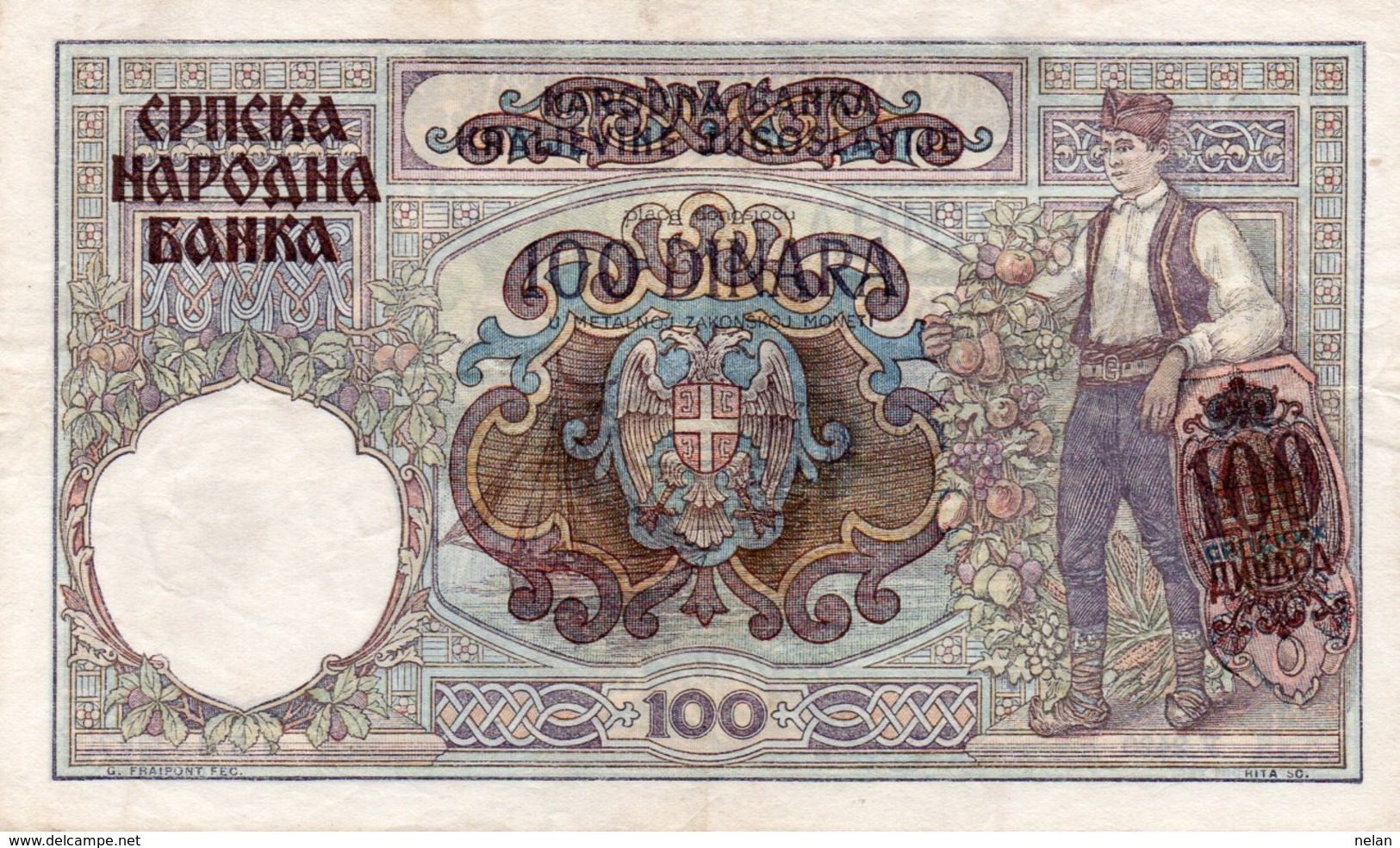 SERBIA 100 DINARA 1941 P-23 XF - Serbia