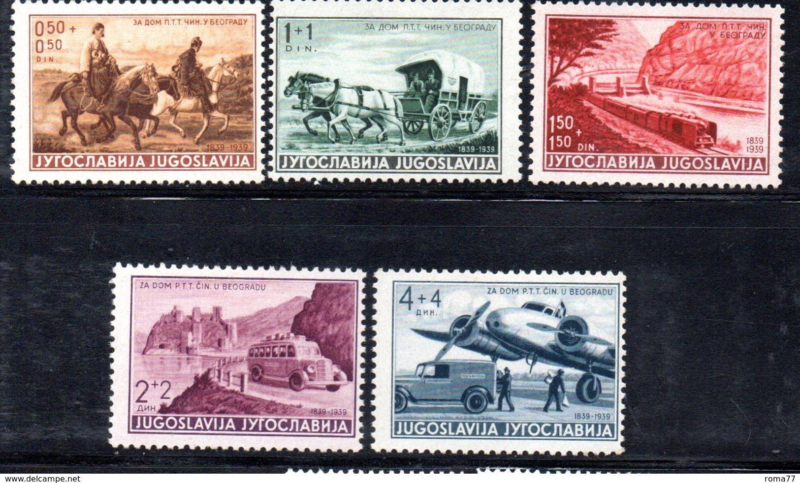 YUG51A - YUGOSLAVIA 1939 , POSTE Serie Unificato N. 334/338  * - Ungebraucht