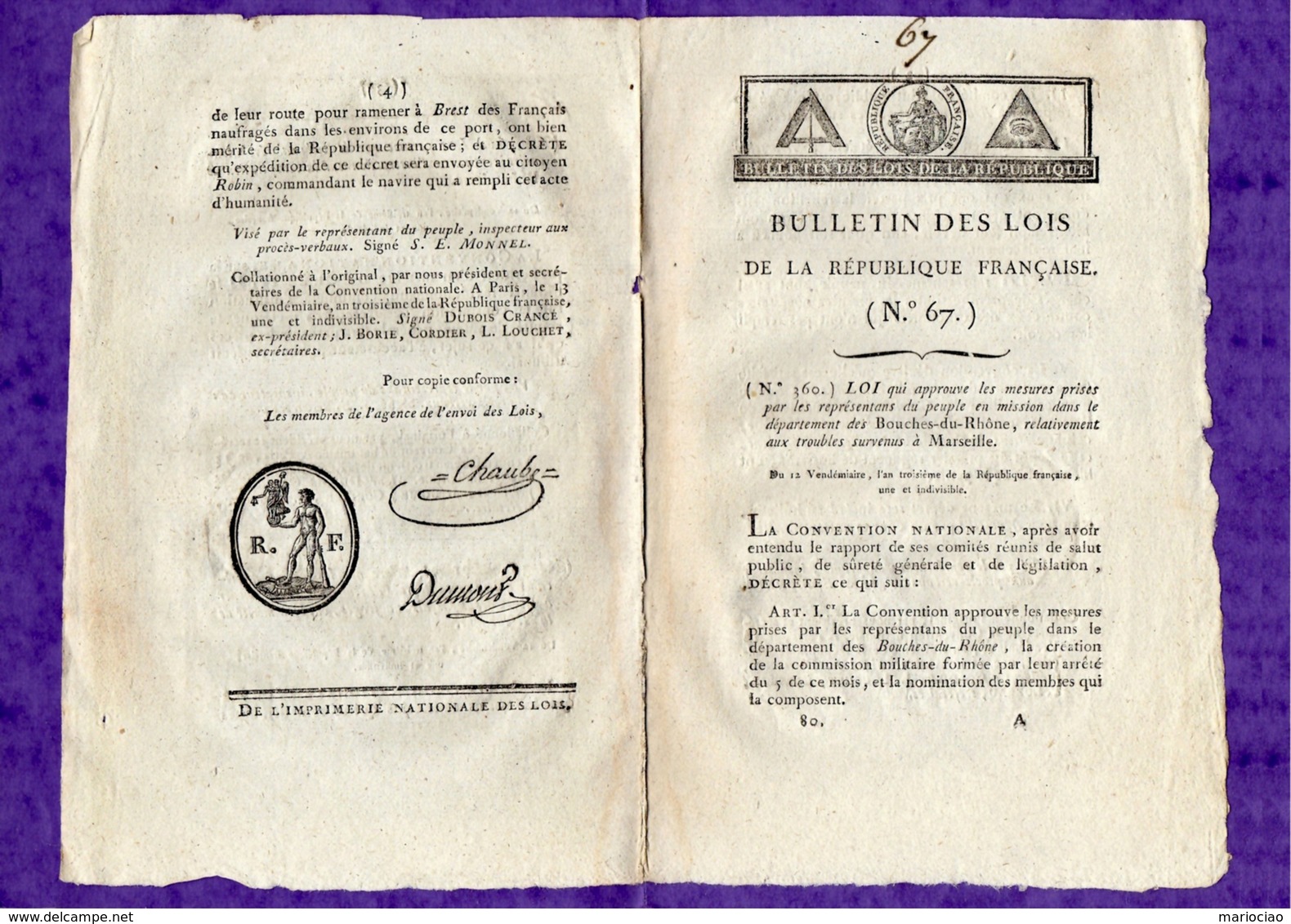 D-FR Révolution 1794 Troubles à Marseille -Tribunal Sur La Conspiration De ROBESPIERRE - Documents Historiques