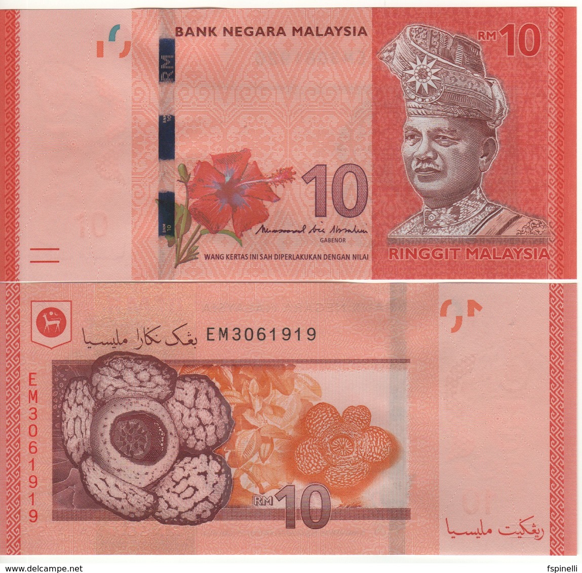 MALAYSIA   New  10  Ringgit  (ND 2018)  New Signature - Malesia