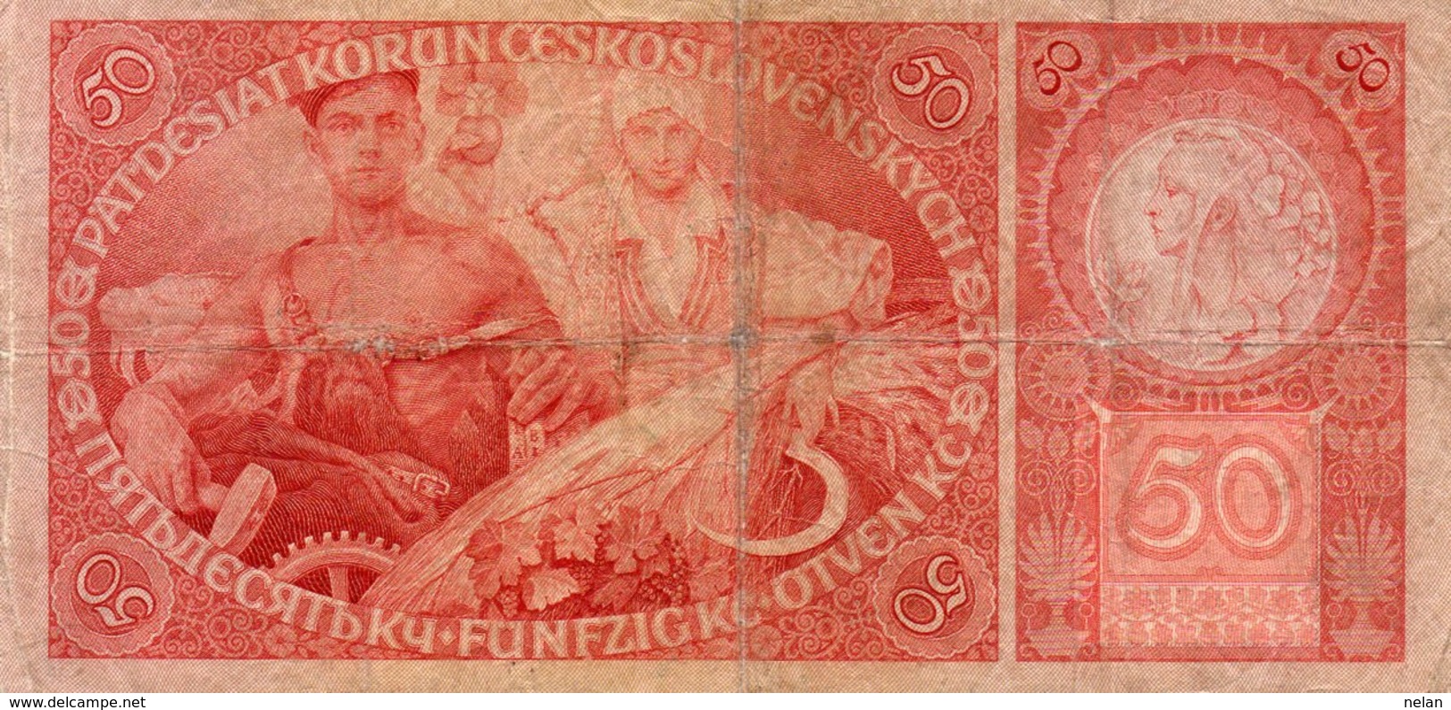 CECOSLOVACCHIA 50 KORUN 1929 P-22 - Czechoslovakia