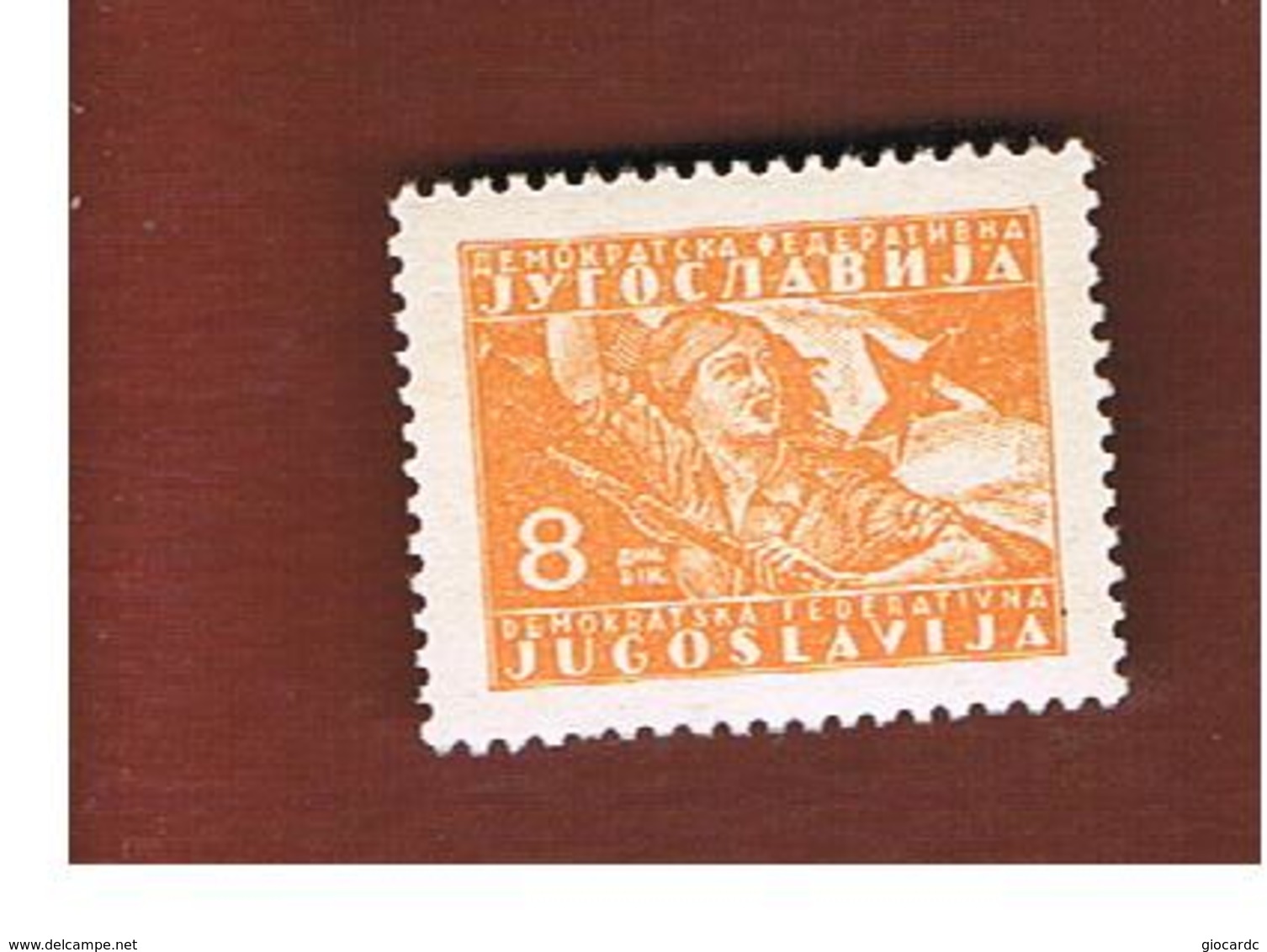 JUGOSLAVIA (YUGOSLAVIA)   - SG 513  -  1945 PARTISAN: GIRL WITH FLAG  -    MINT** - Nuovi