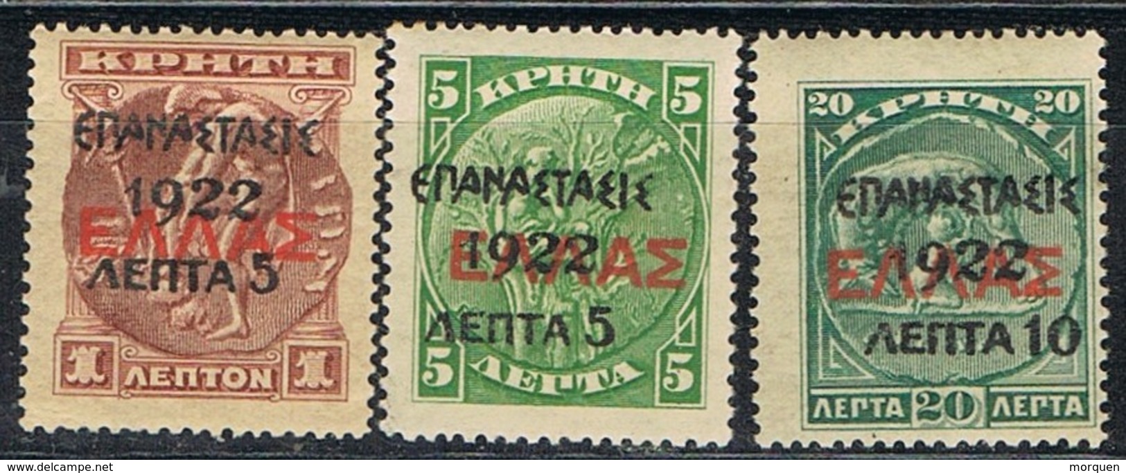 Sellos Varios GRECIA 1922, No Completa  Yvert 302-303-305 * - Usados