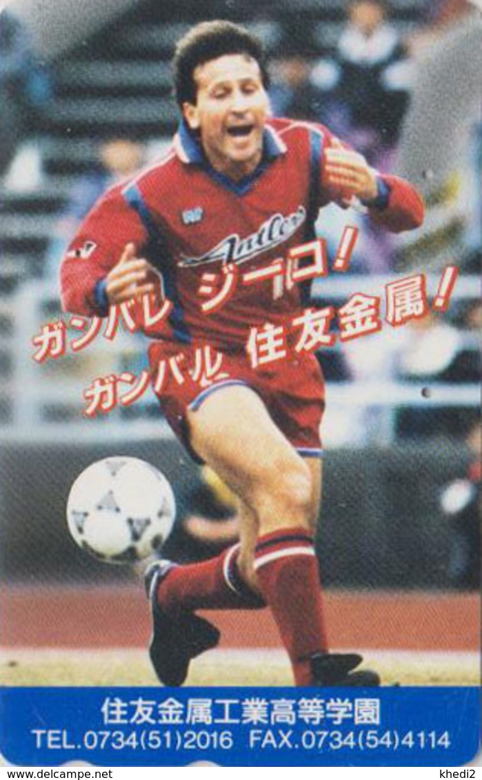 Télécarte Japon / 330-47690 - Sport FOOTBALL BRESIL - ZICO / BRAZIL - BRASIL SOCCER Antlers Japan Phonecard - 1086 - Sport