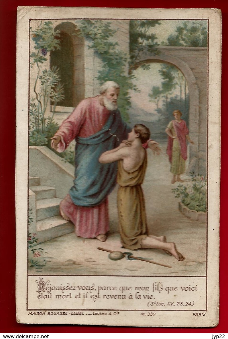 Image Pieuse Holy Card Réjouissez Vous ... Ed Bouasse Lebel Lecène M. 339 - Santini