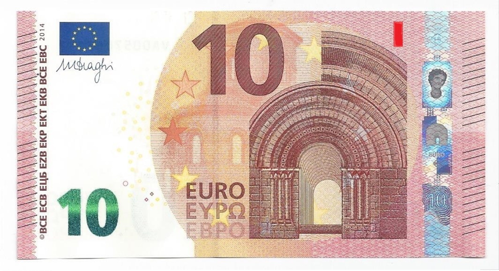 EURO IRELAND 10 TD T004 UNC DRAGHI TD1445 - 10 Euro