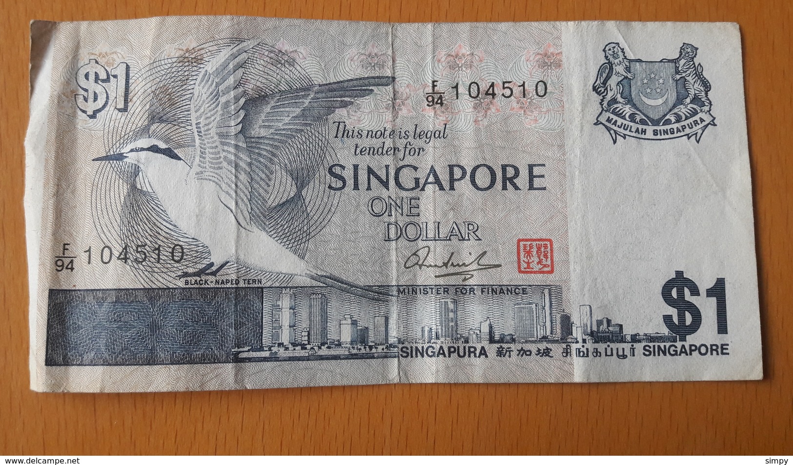 SINGAPORE 1 Dollar 1976  P19 - Singapour