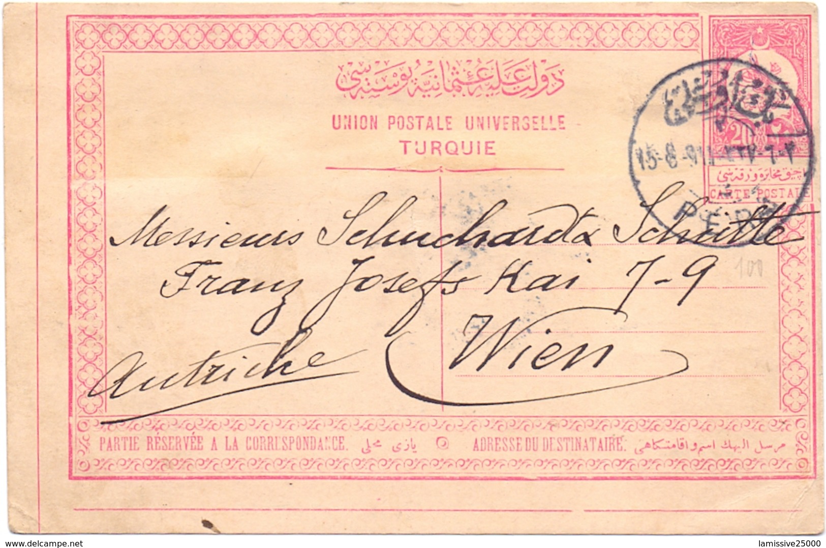 Turquie Entier De Constantinople Pour Wien Autriche 1911 - Brieven En Documenten