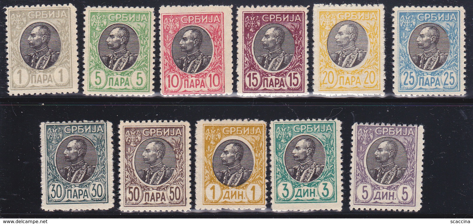 Serbia 1905 Re Pietro I .Serie Cpl 11 Val Dent. 11½  Gomma Integra MNH ** Michel 84w-94w - Serbia