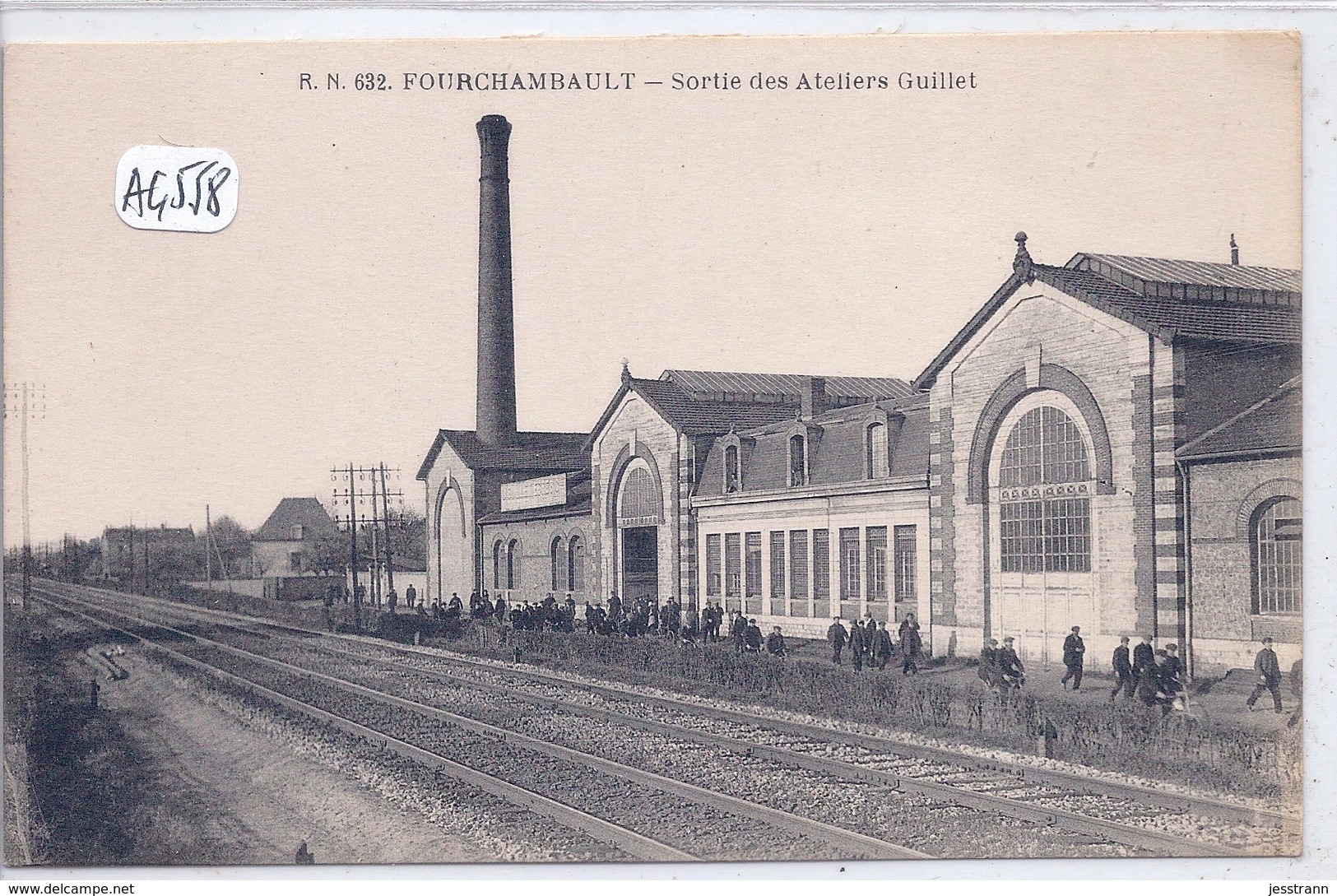 FOURCHAMBAULT- SORTIE DES ATELIERS GUILLET - Autres & Non Classés