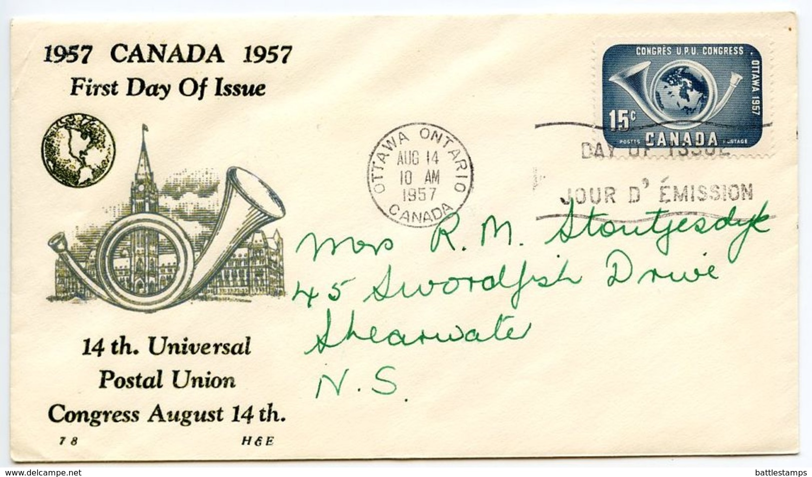 Canada 1957 Scott 372 FDC Universal Postal Union 14th Congress - 1952-1960