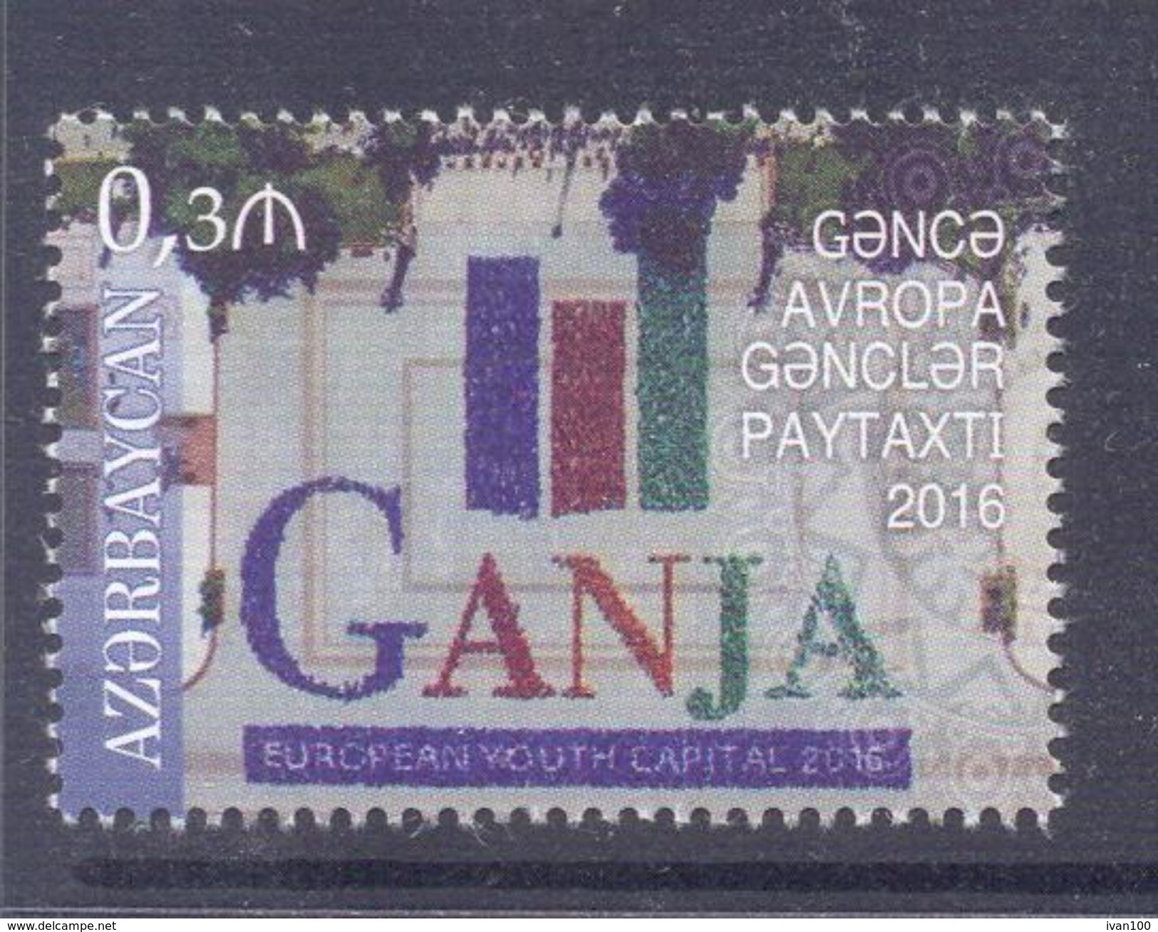 2017.Azerbaijan, Ganja, European Youth Capital, 1v,  Mint/** - Azerbaïdjan