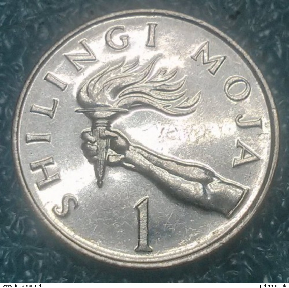 Tanzania 1 Shilling, 1988 -4146 - Tanzanie