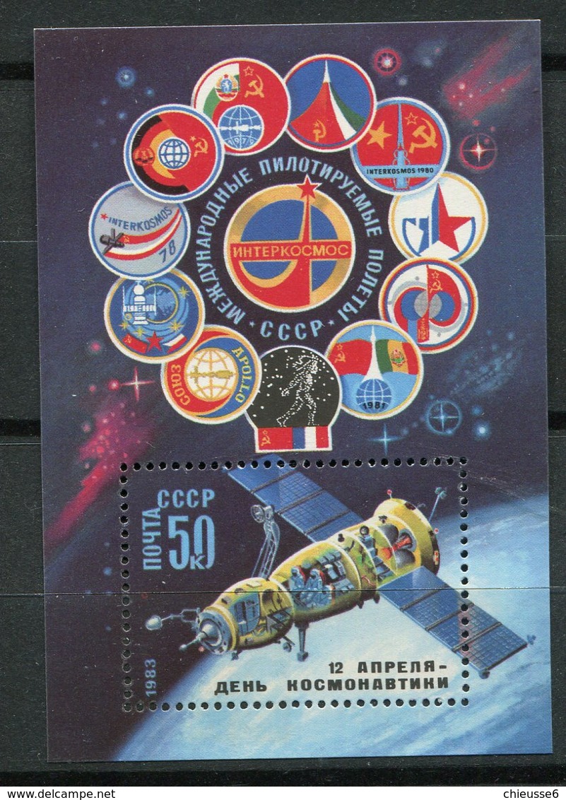 Russie ** Bloc 163 -  Journée De La Cosmonautique - Blocs & Feuillets