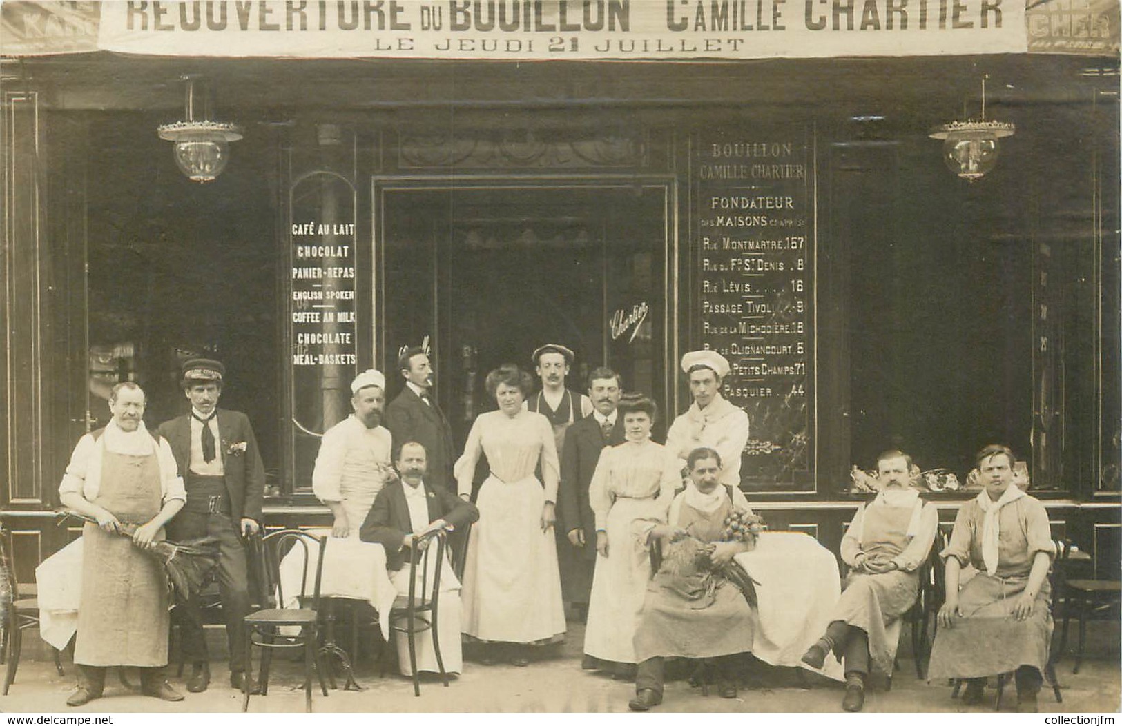 CARTE PHOTO FRANCE NON SITUÉE / CAFÉ RESTAURANT / PARIS ?? - Autres & Non Classés