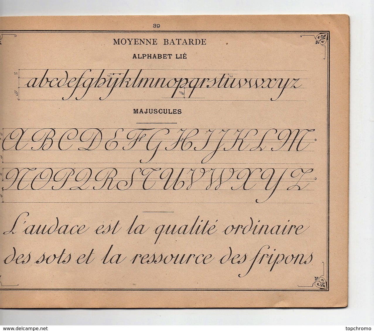 Recueil Méthodique De Principes D'Ecriture Par E. Meyrat Brégéras Editeur 48 Pages - 6-12 Ans