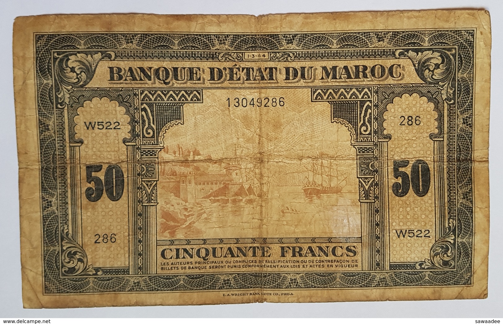 BILLET MAROC - PROTECTORAT FRANCAIS - BANQUE D'ETAT DU MAROC - P. 26 - 50 FRANCS - 01/03/1944 - PORT DE RABAT - VOILIERS - Morocco