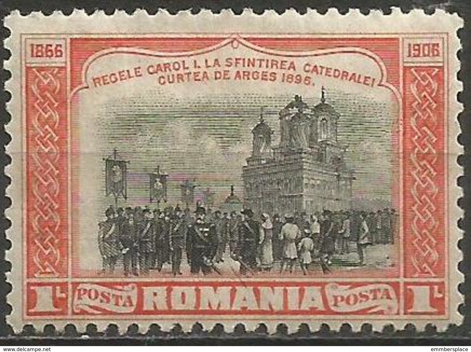 Romania - 1906 Prince Carol And Cathedral 1L MH *   SG 511 - Unused Stamps