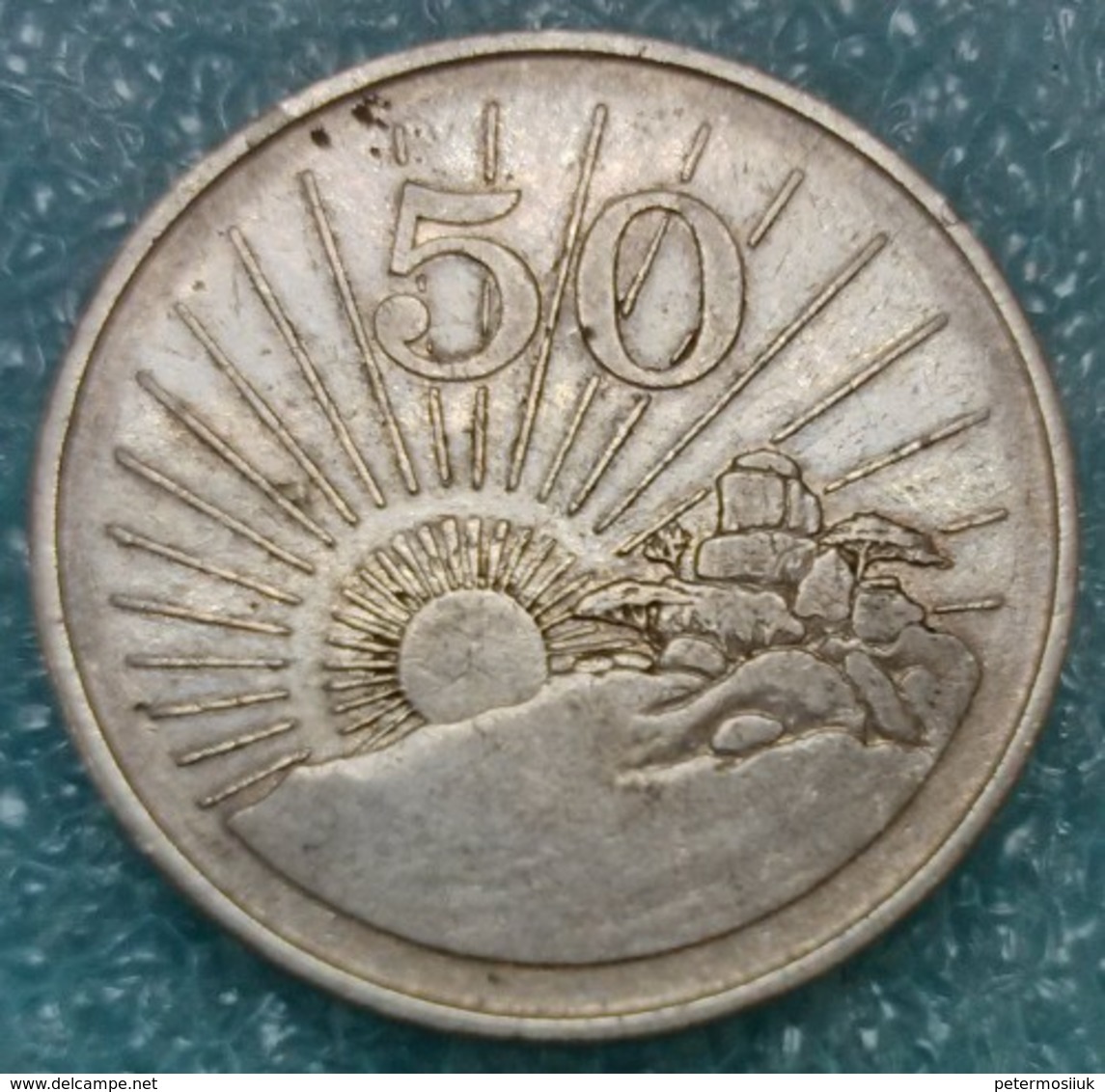 Zimbabwe 50 Cents, 1989 -0829 - Zimbabwe