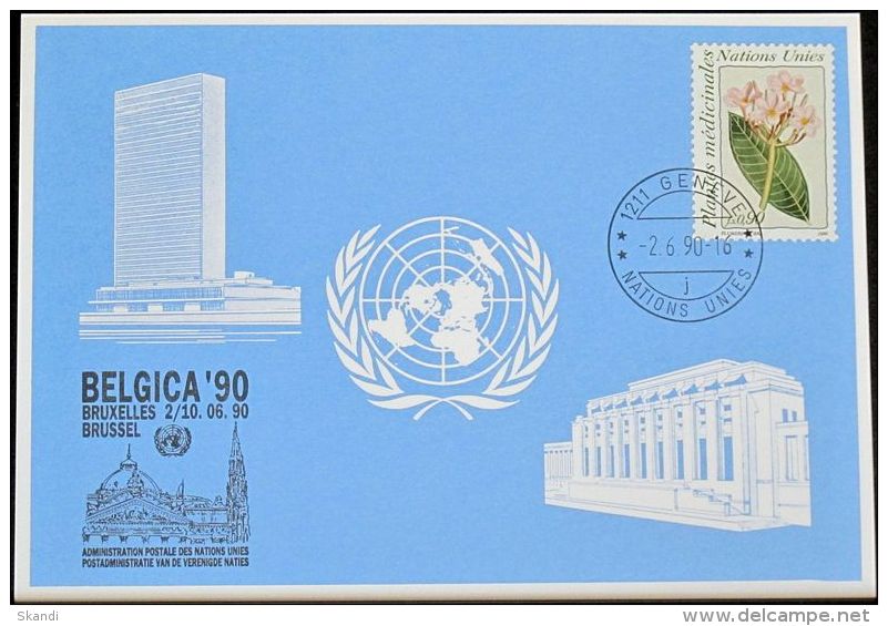 UNO GENF 1990 Mi-Nr. 205 Blaue Karte - Blue Card - Briefe U. Dokumente