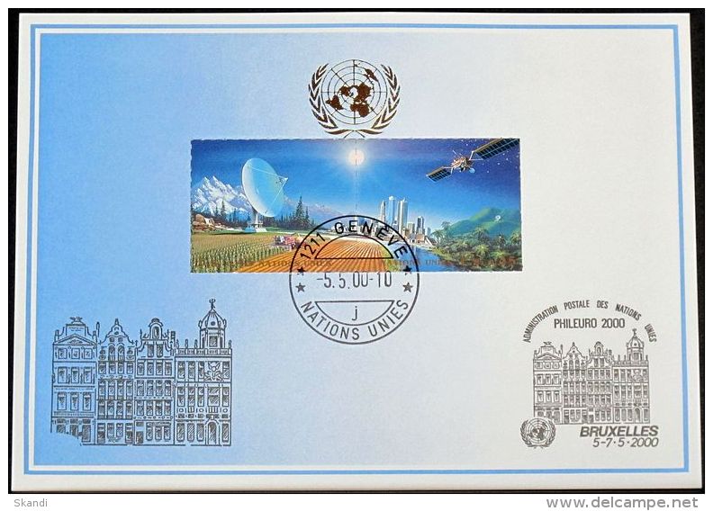 UNO GENF 2000 Mi-Nr. 309 Blaue Karte - Blue Card - Covers & Documents