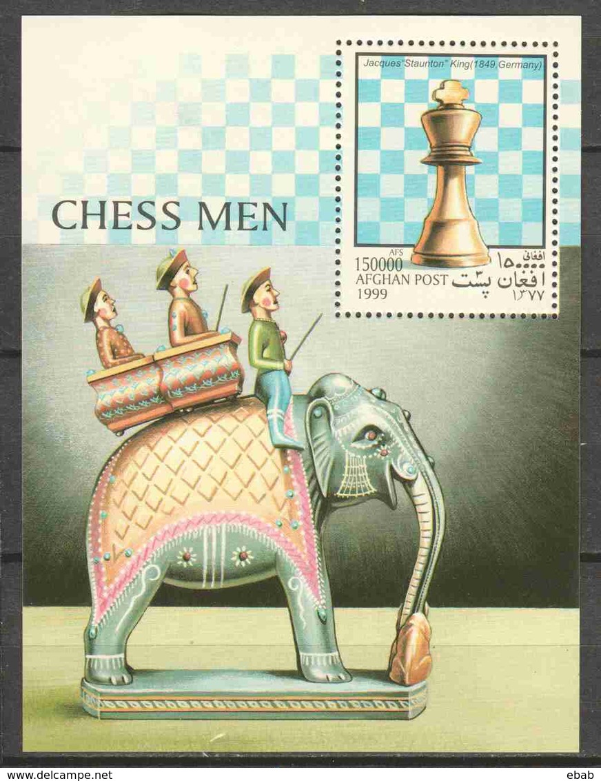 Afghanistan 1999 Mi Block 106 MNH CHESS - Schaken