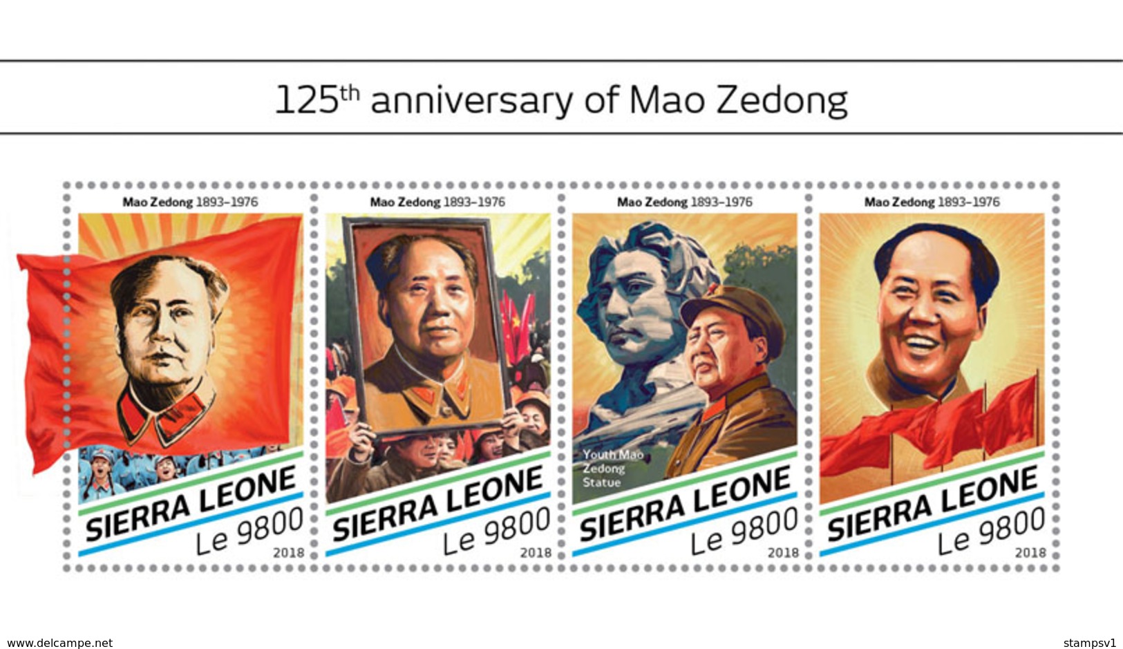 Sierra Leone. 2018 125th Anniversary Of Mao Zedong. (506a) - Mao Tse-Tung