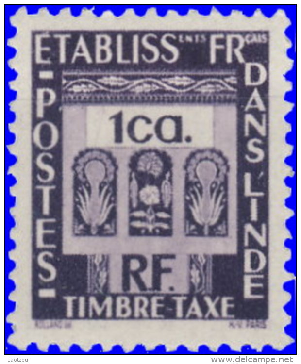 Inde Taxe 1948. ~ T 19** - Timbre-Taxe - Unused Stamps