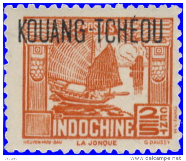 Kouang-Tchéou 1937. ~ YT 99** - Jonque - Other & Unclassified