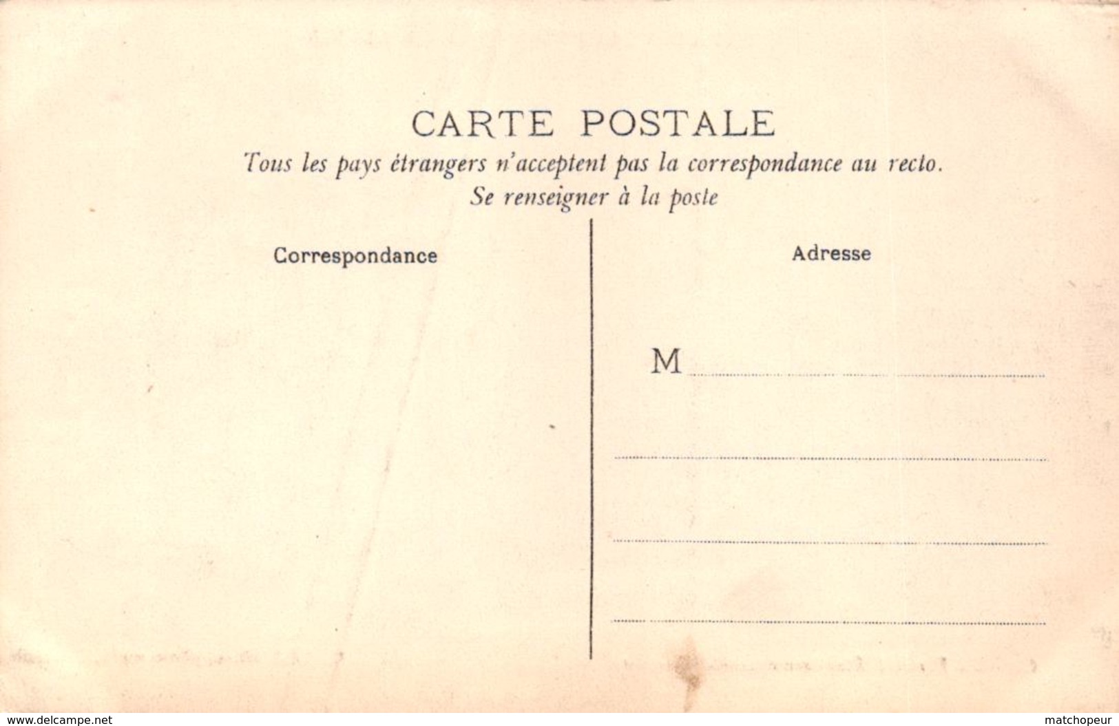 GABON - LIBREVILLE FACTORERIE JOHN HOLT - Gabon