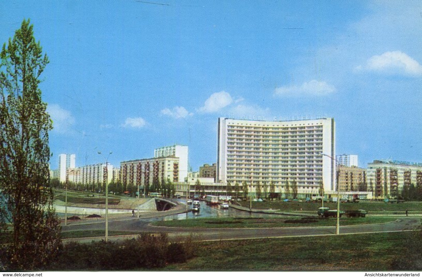 003976  Kiev - Rusanovo Residential Area, One Of The New Districts Of The City - Oekraïne