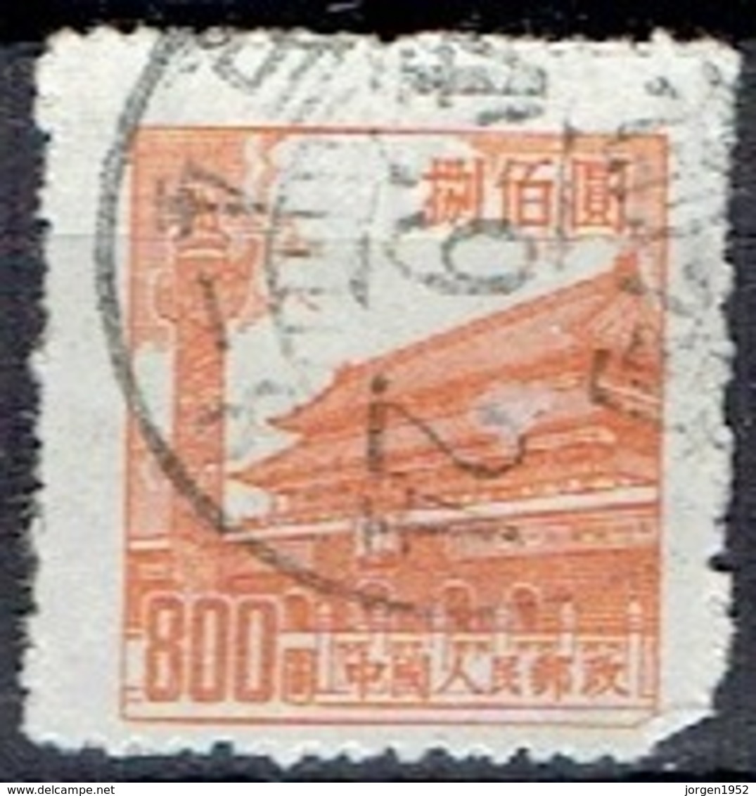 CHINA #  FROM 1954  STAMPWORLD 236 - Used Stamps
