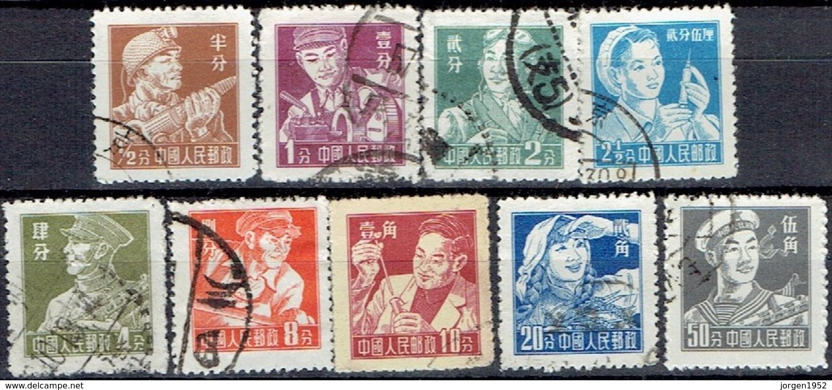 CHINA #  FROM 1955  STAMPWORLD 268-76 - Used Stamps