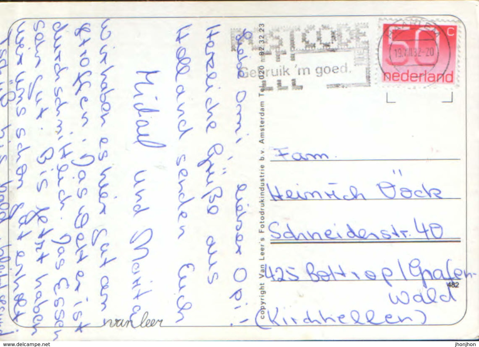 Nederland - Postcard Circulated In 1982 - Egmond Aan Zee - Collage Of Images  - 2/scans - Egmond Aan Zee